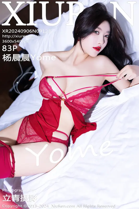 [Xiuren秀人网]2024.09.06 NO.9123 杨晨晨Yome - Xiuren秀人网