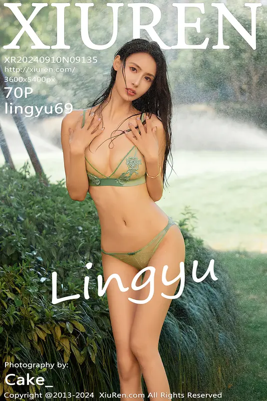 [Xiuren秀人网]2024.09.10 NO.9135 lingyu69 - Xiuren秀人网