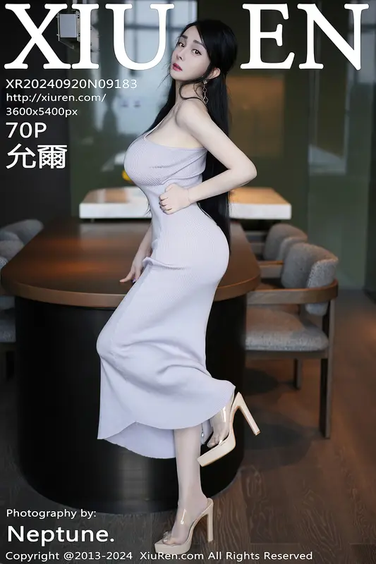 [Xiuren秀人网]2024.09.20 NO.9183 允爾 - Xiuren秀人网